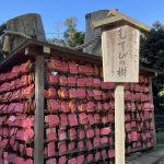 江ノ島神社はとても効果あるよ